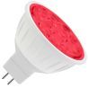 Bailey | LED Spot | GU5.3  | 5.5W