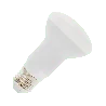 Lighto | LED Reflectorlamp R63 | E27 | 8W ø63mm