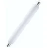 Bailey | LED Tube bulb | S19  | 5W 