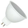 Bailey | LED Spot | GU5.3  | 7W