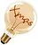 Bailey | LED Ball | E27  | 2W Dimmable 