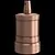 Calex | Lamp Holder | E27 fitting | Aluminum | Matte Copper | 60W